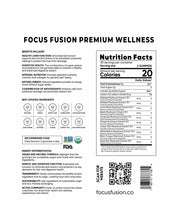Focus Fusion Organic Fruiting Body Mushroom 10 Plex Gummies – Premium Wellness in Every Bite